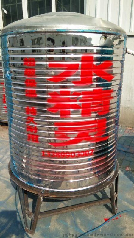 浦钢304不锈钢水箱 不锈钢压力罐